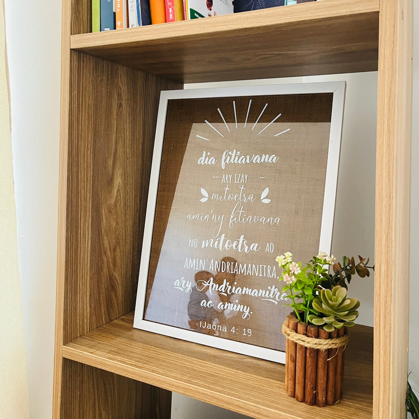 Wall decorative frame