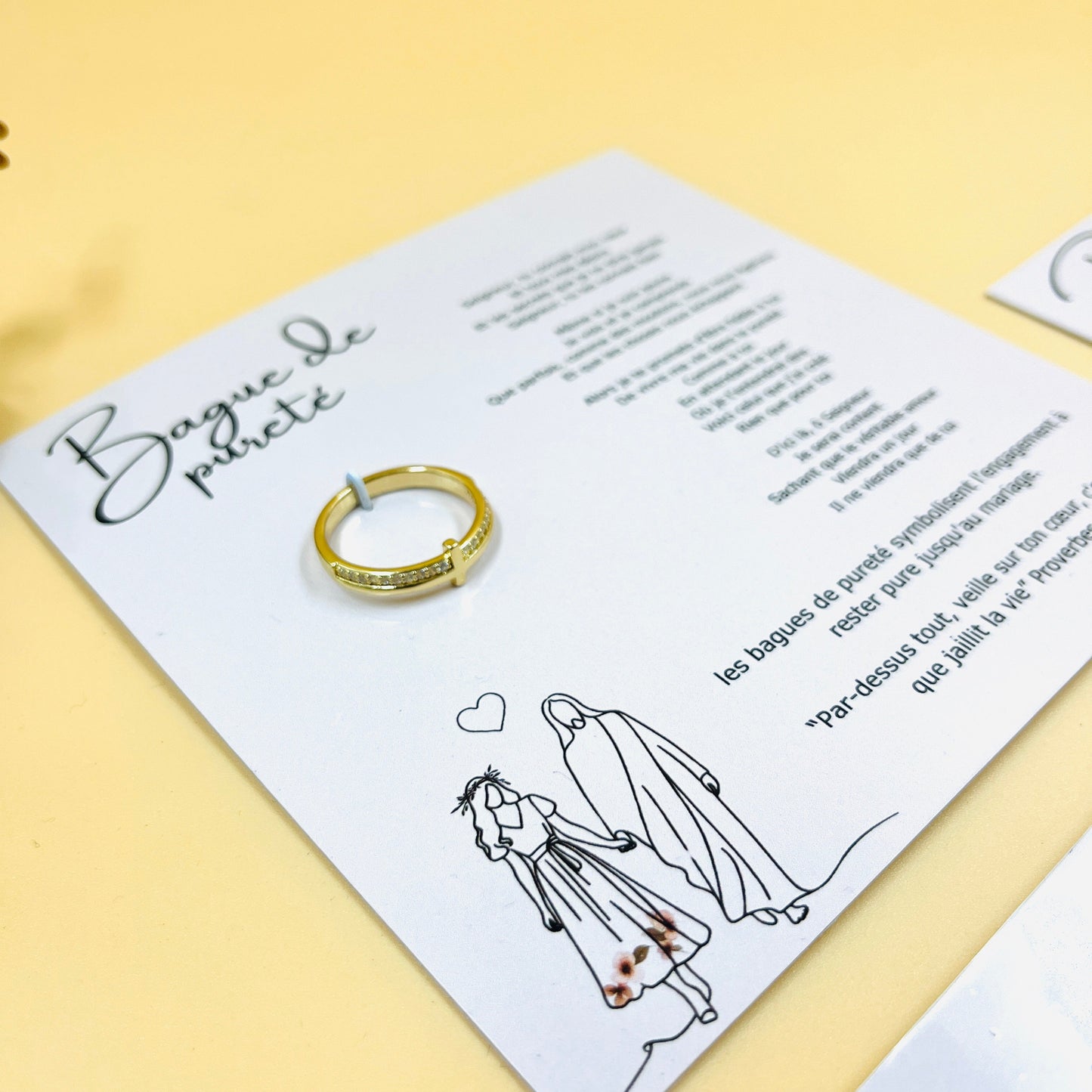 Purity ring