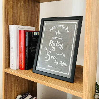 Wall decorative frame