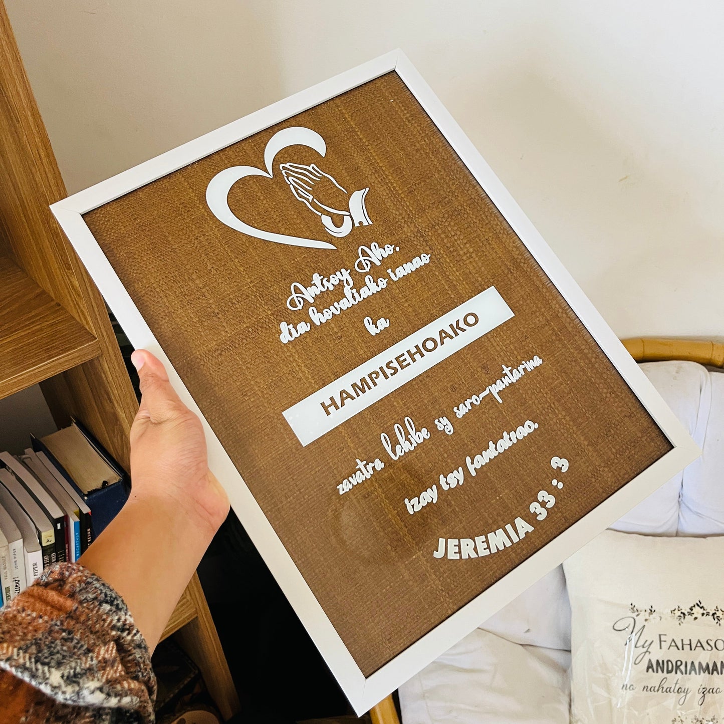 Wall decorative frame