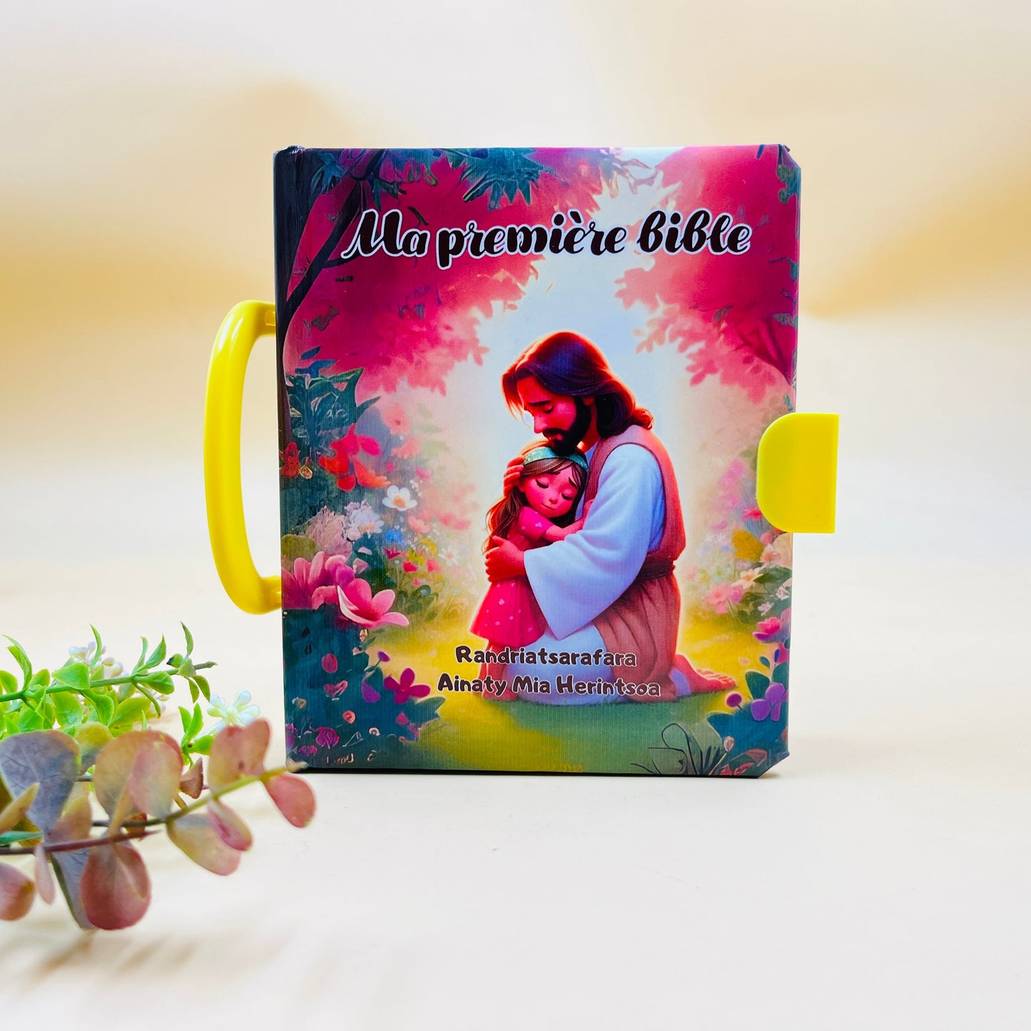 My First Personalized Bible (0-5 years)