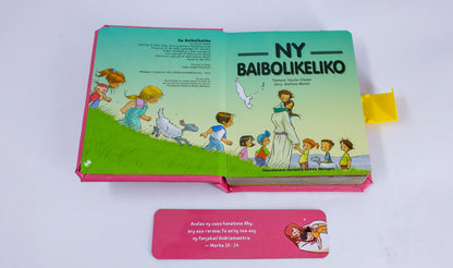 My First Personalized Bible (0-5 years)