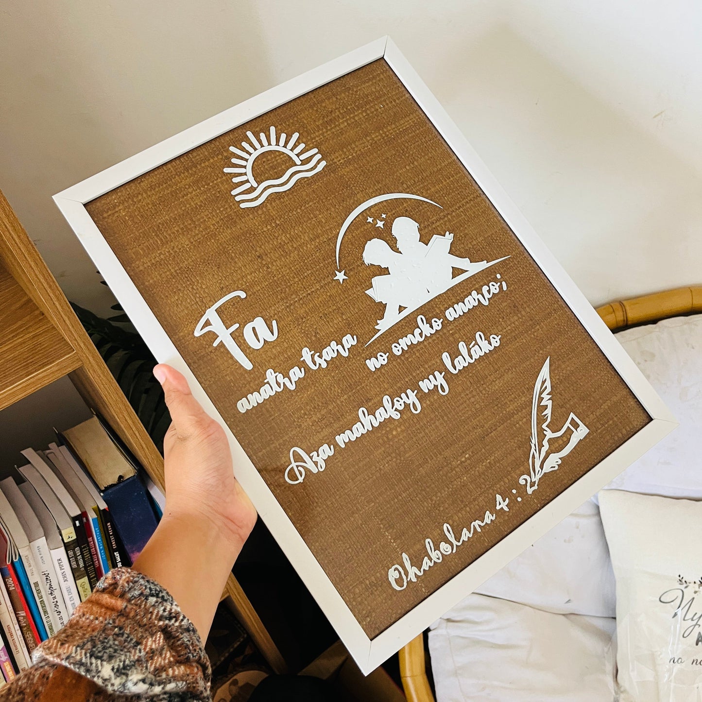 Wall decorative frame