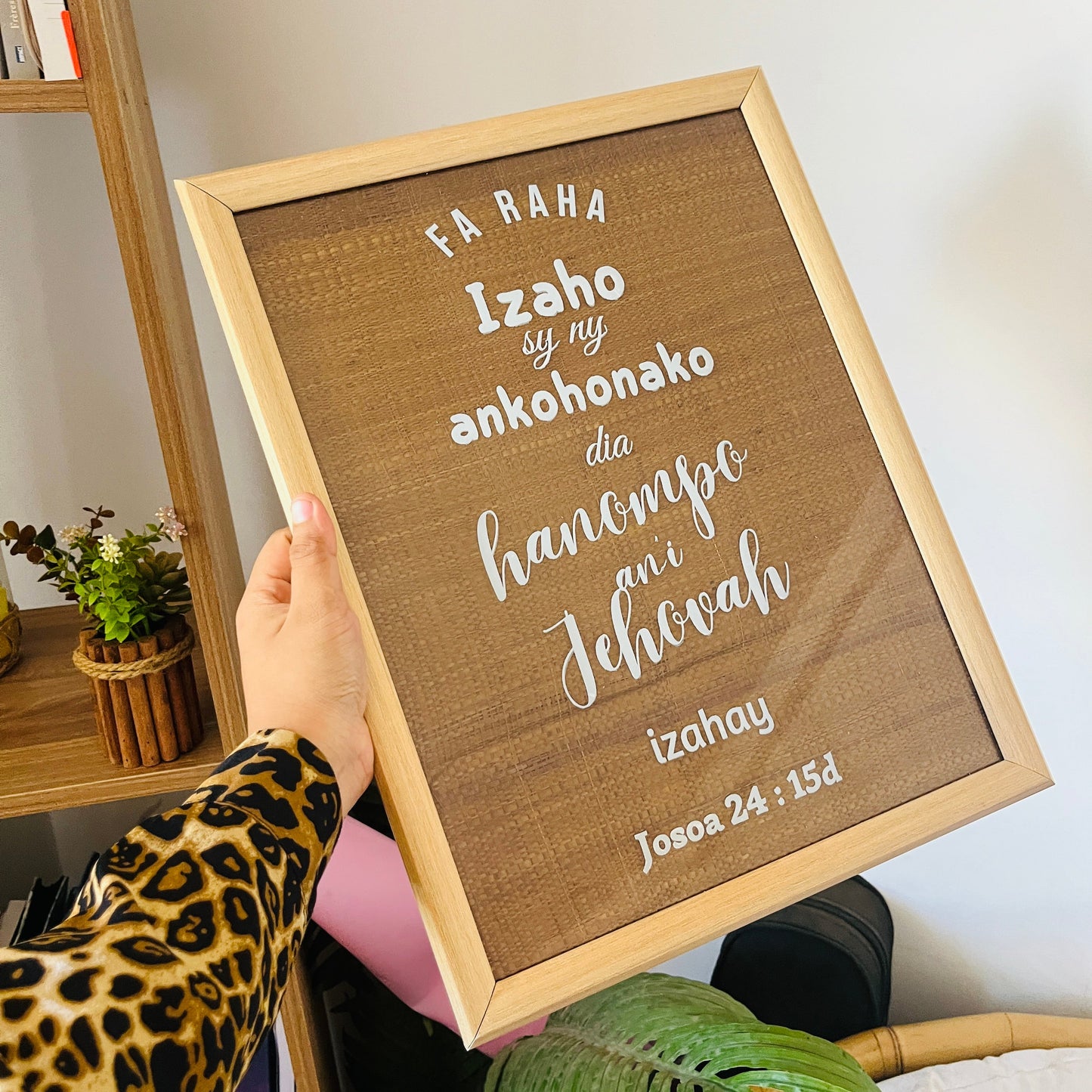 Wall decorative frame