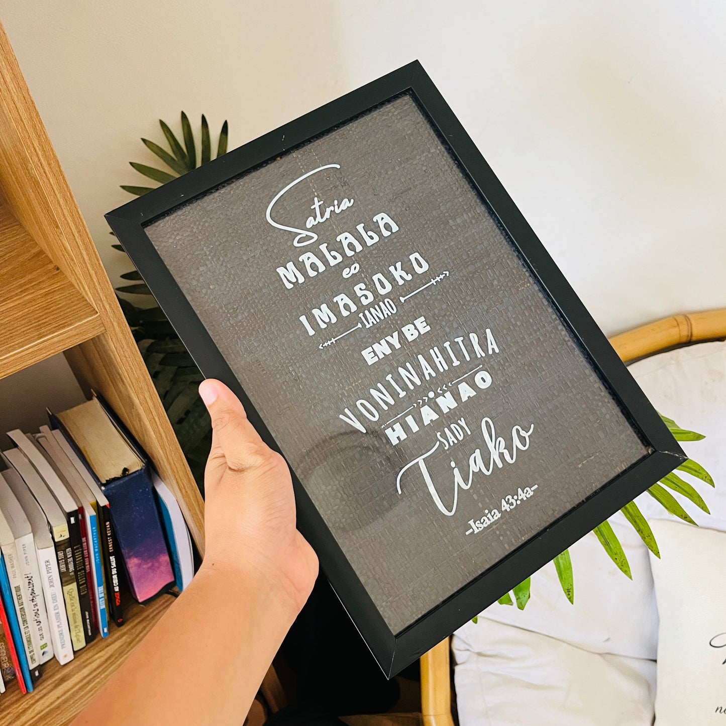 Wall decorative frame