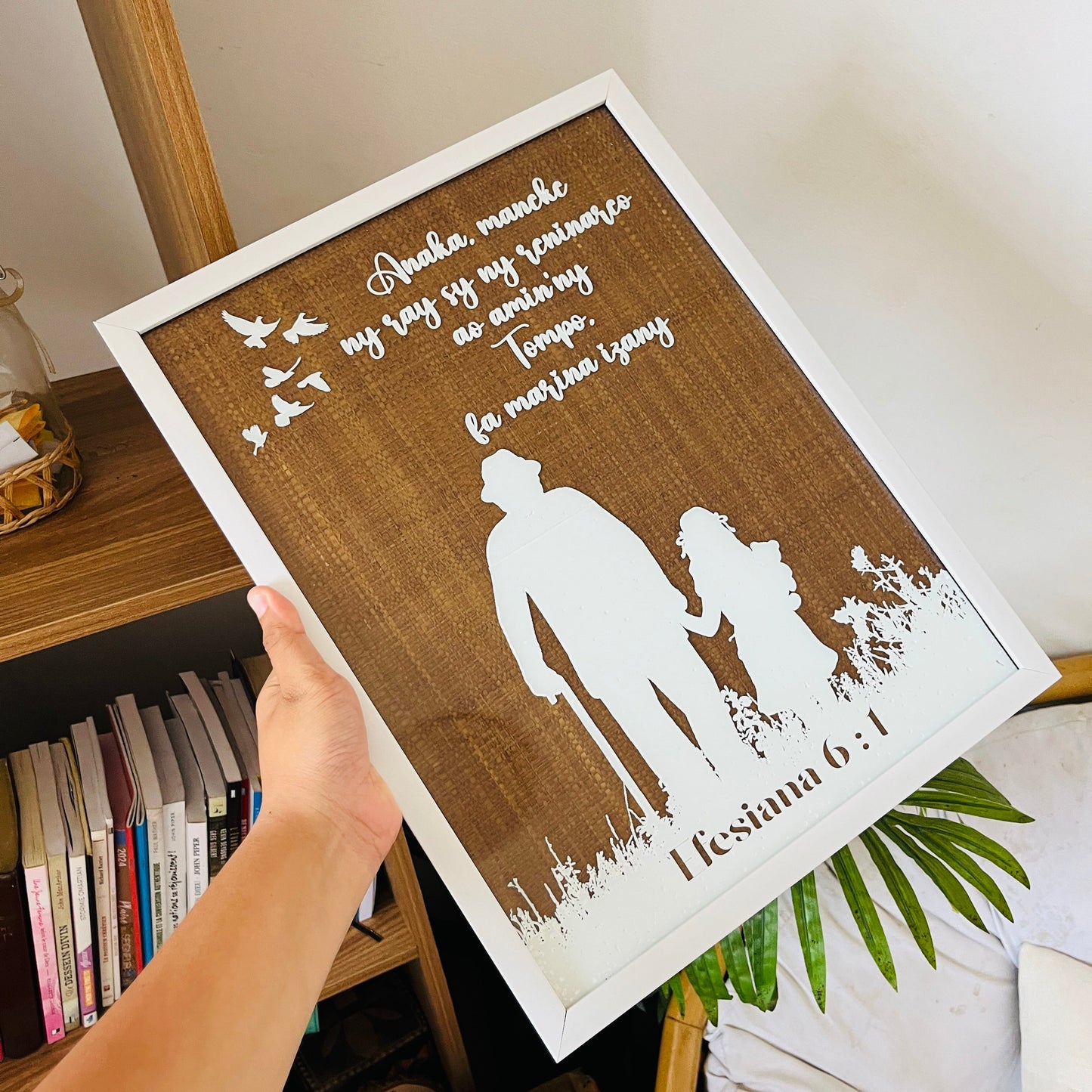 Wall decorative frame