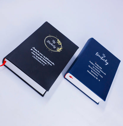 Imitation Leather Bible