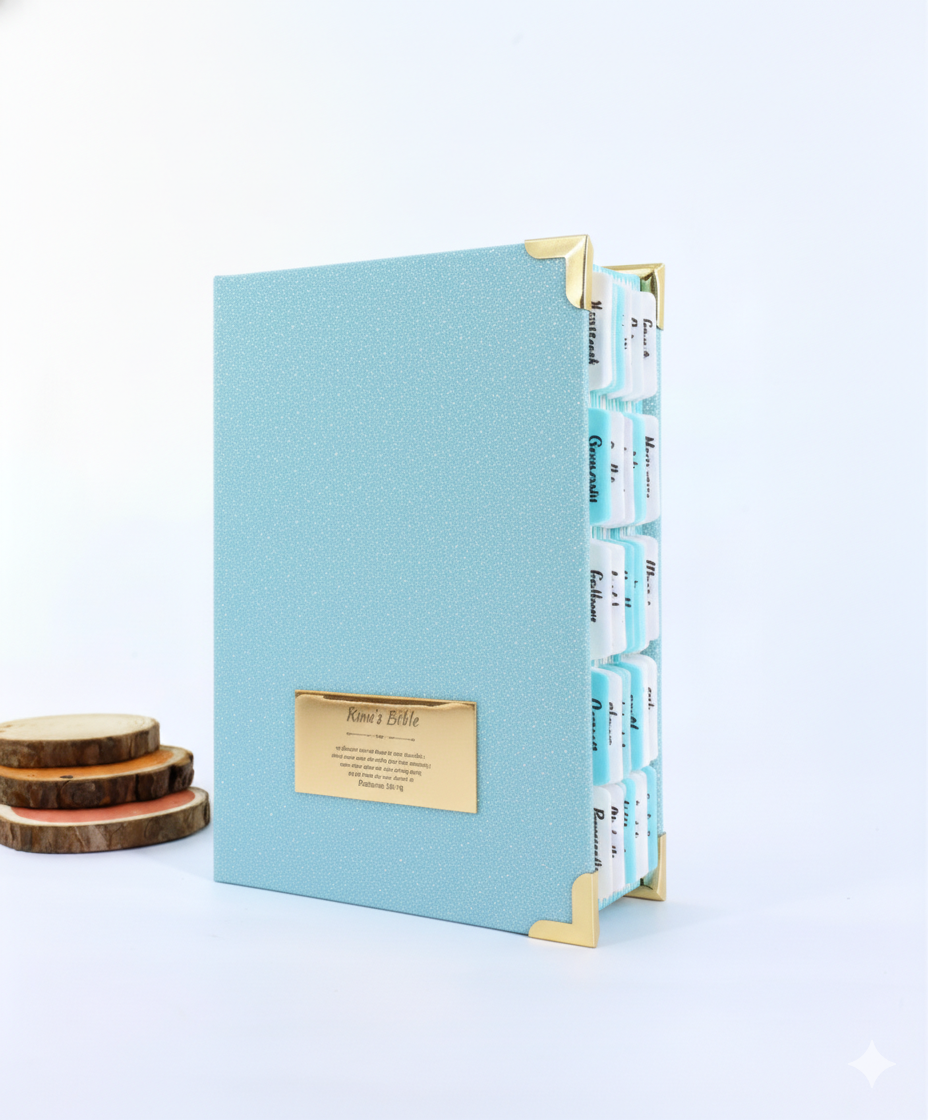 Volamena Model Bible