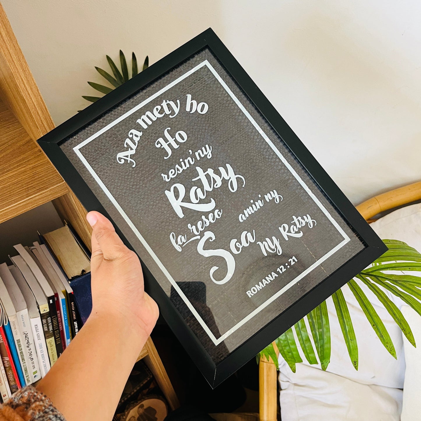 Wall decorative frame