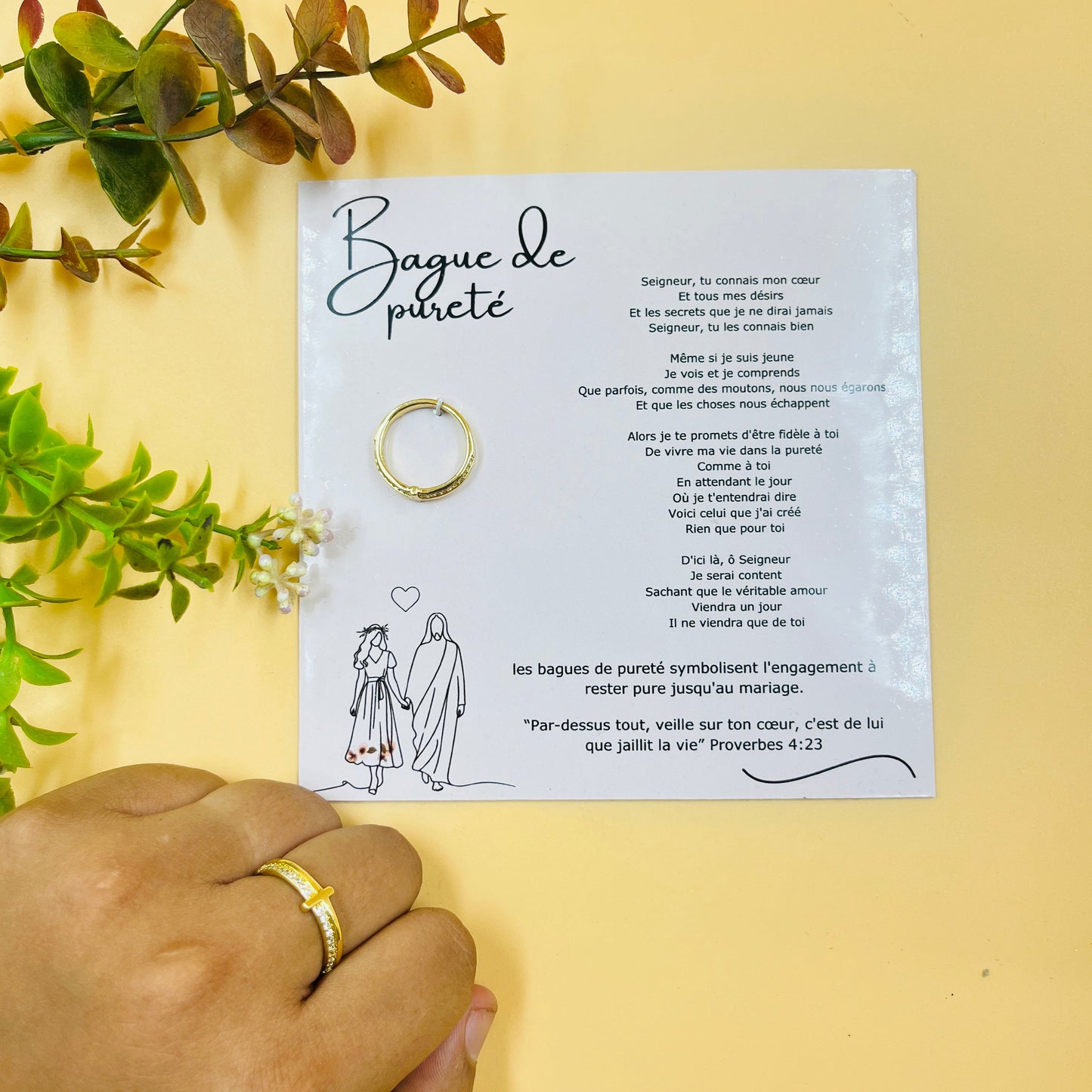 Purity ring