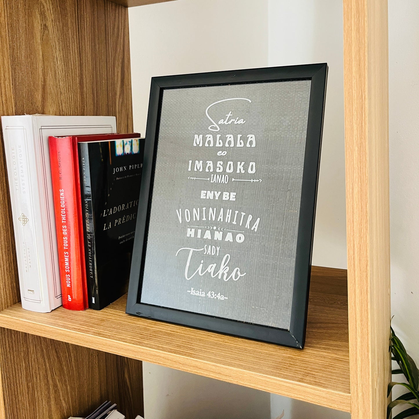 Wall decorative frame