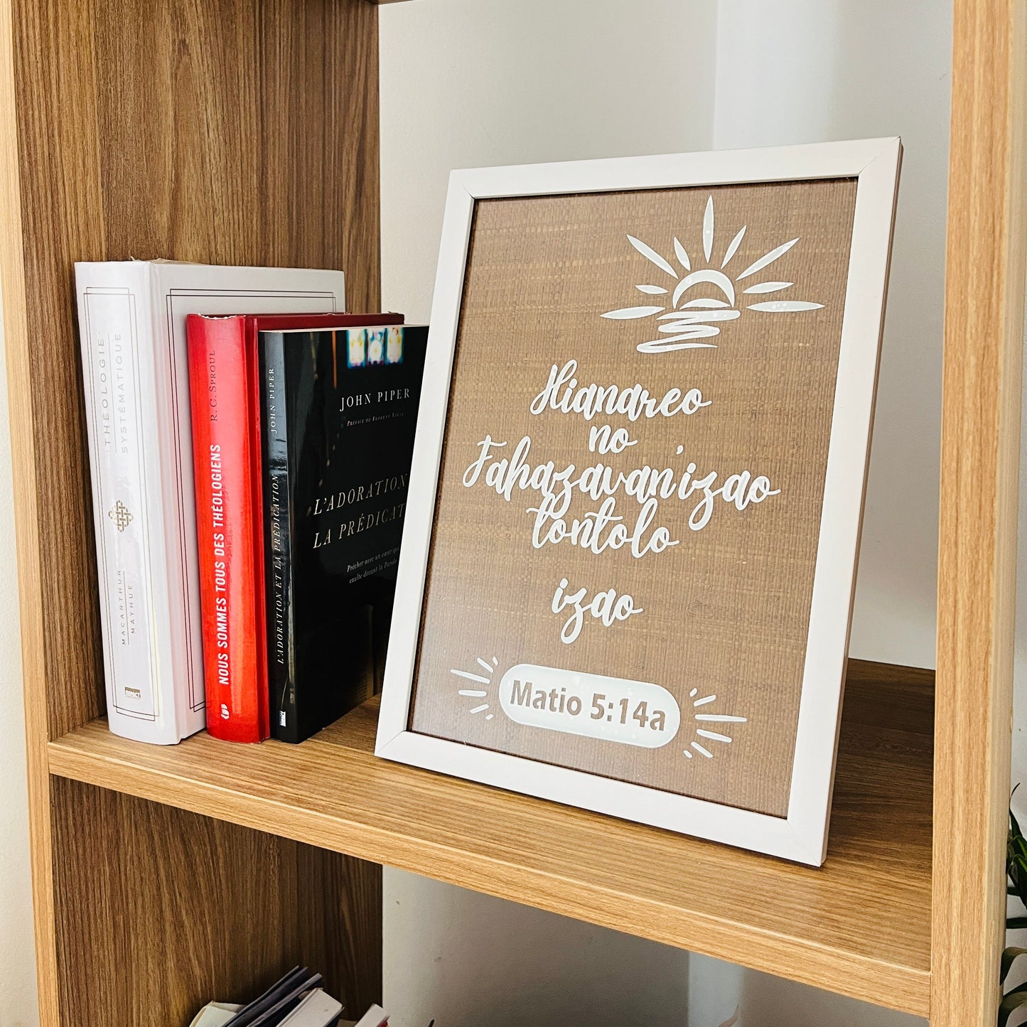 Wall decorative frame