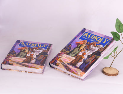 The Children's Bible